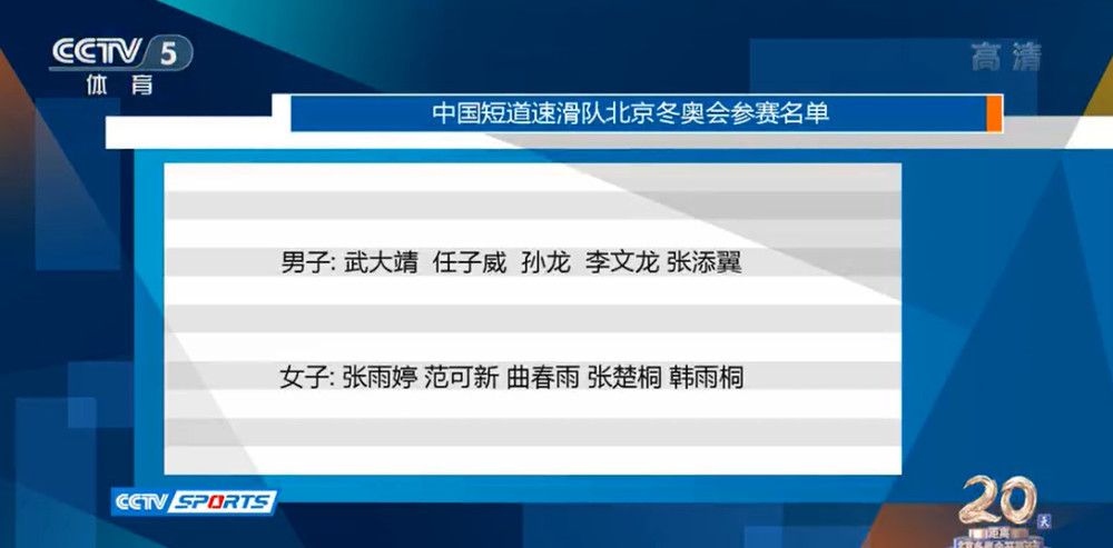 他表示这是一首;强势的歌曲，而且看完电影以后，会对这首歌更有感觉